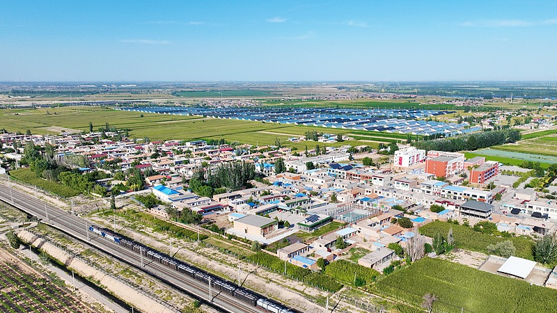 Image Chine chemin de la prospérité