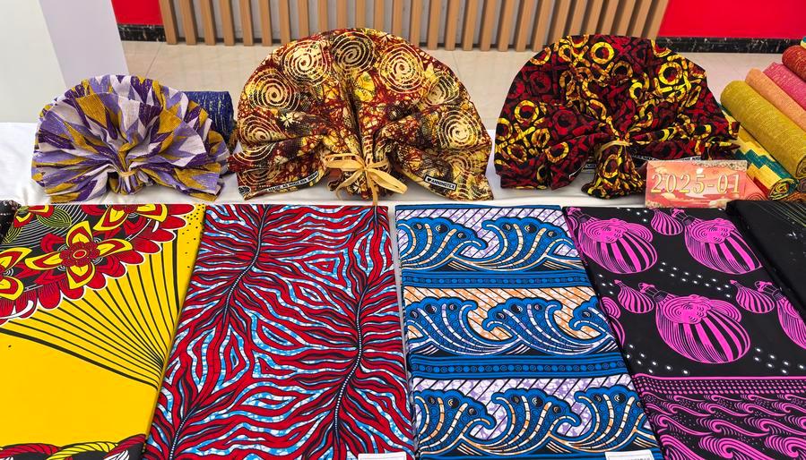 Image Chine tissu africain