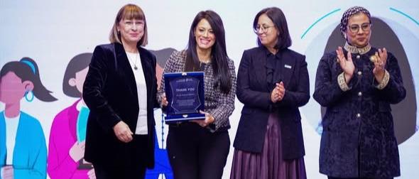 Image Egypte ONU Femmes