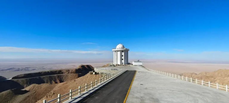 Quotidien du peuple télescope