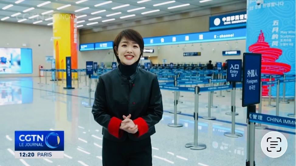 CGTN aéroport Qingdoa 5