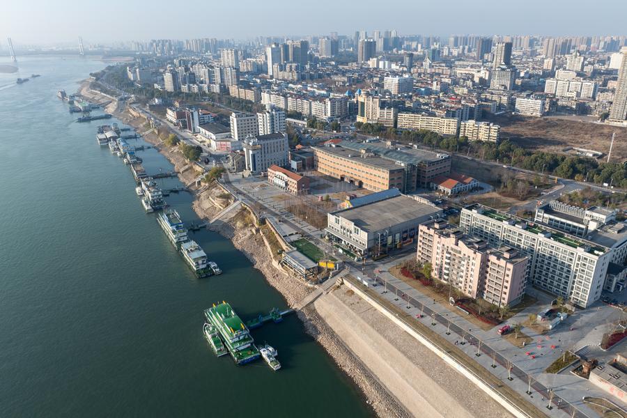 Image Chine parc industriel Hubei