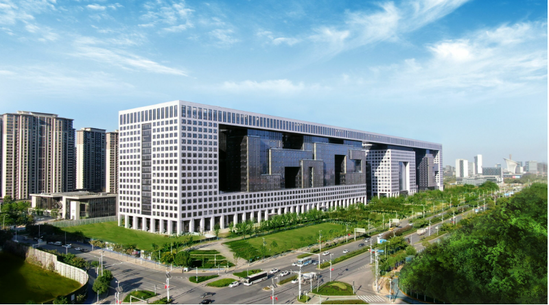 Global times immeuble intelligent