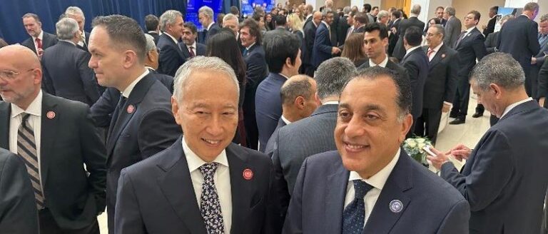 Image Egypte PM Conseil de paix Washington