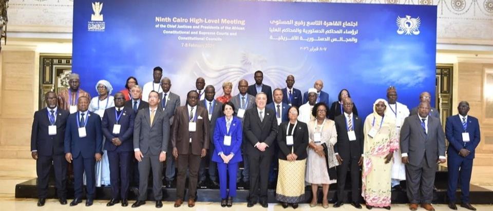 Image Egypte chefs cours constitutionnelles