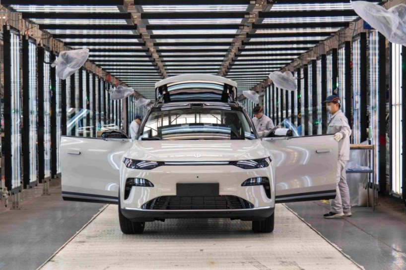 Quotidien du peuple industrie écologique