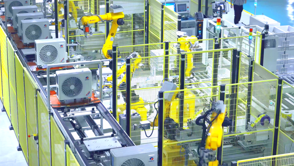 Quotidien du peuple usines intelligentes