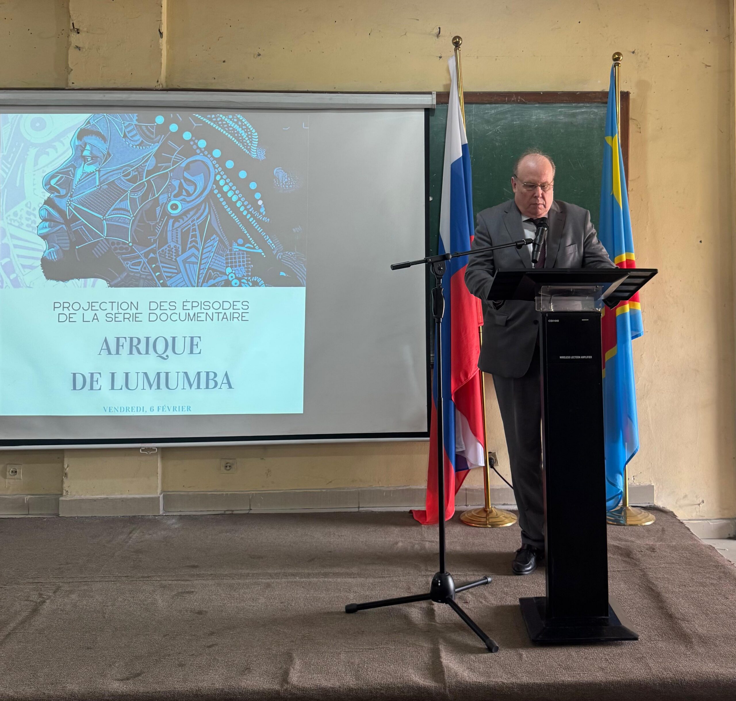 WhatsApp Image 2026-02-06 at 14.17.24