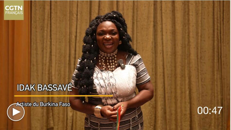 WhatsApp Image 2026-02-11 at 12.14.30