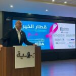 Image Egypte prêts femmes