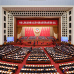 Image chine CCPPC session 2026