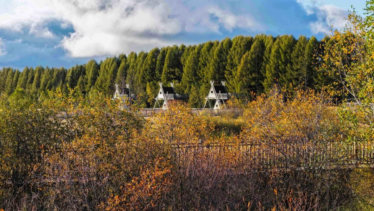 Quotidien du peuple Hebei
