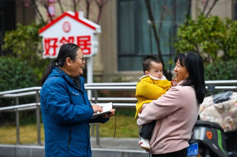 Quotidien du peuple démocratie populaire à la chinoise