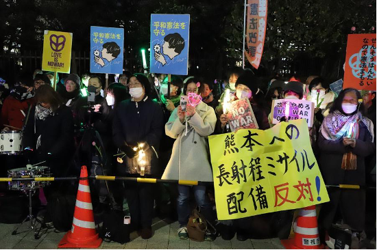 Quotidien du peuple neomilitarisme japonais