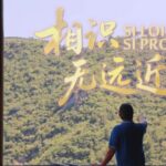 WhatsApp Image 2026-03-15 at 15.54.04