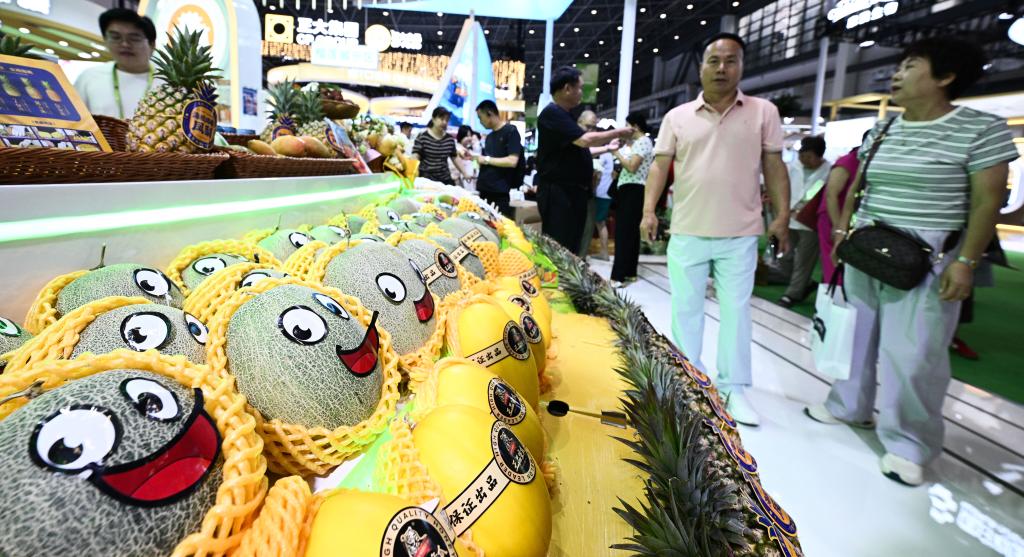 Image Chine expo de produits de consommation