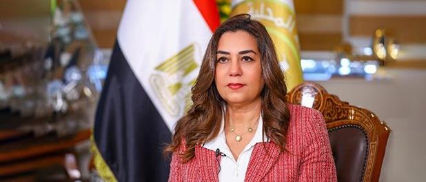 Image Egypte ministre de l'environnement 2