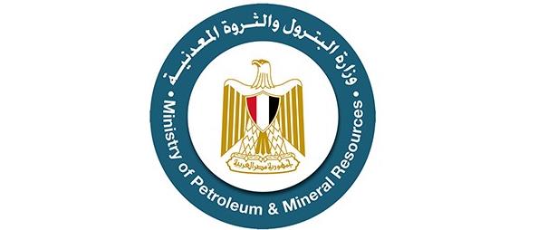 Image Egypte ressources petrolières