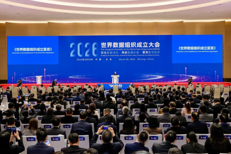 Quotidien du peule Organisation mondiale des données