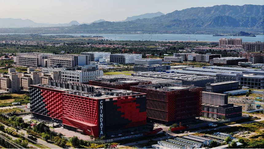 Quotidien du peuple data données