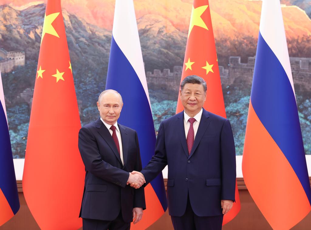 Image Chine Xi Poutine 2026