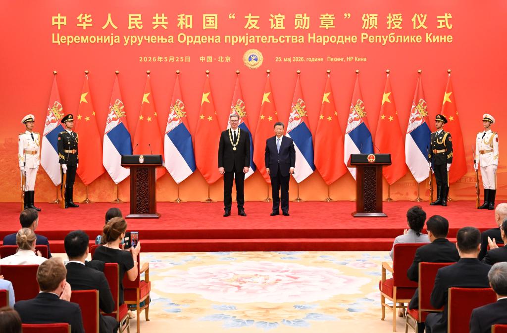 Image Chine Xi Serbie