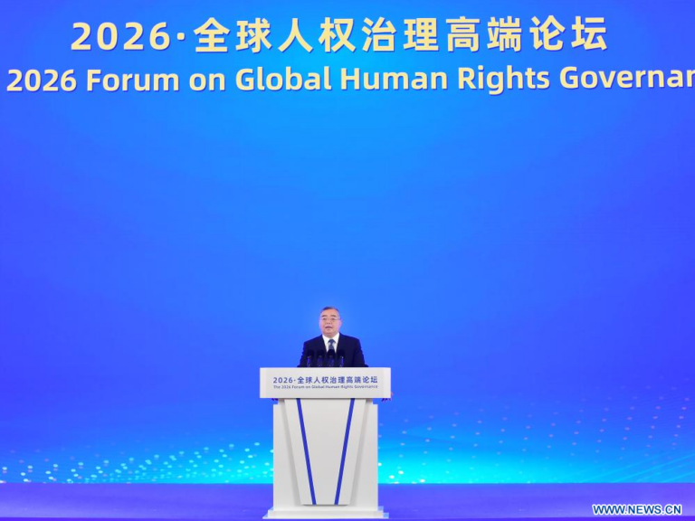 Image Chine Forum droits de l'homme