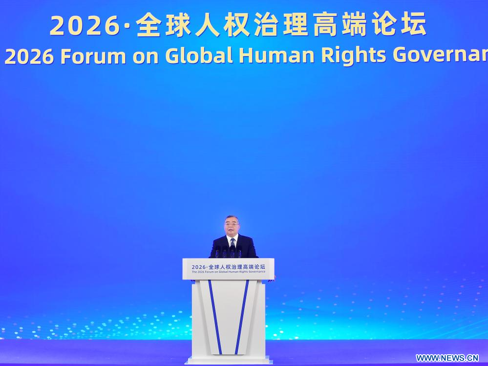 Image Chine Forum droits de l'homme