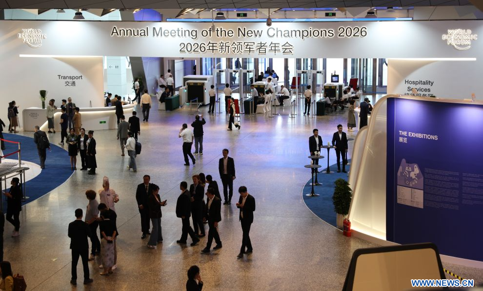 Image Chine cloture Davos