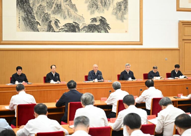Image Chine conférence du Parti