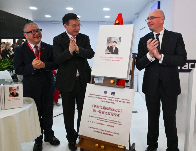 Image Chine livre Xi Russie