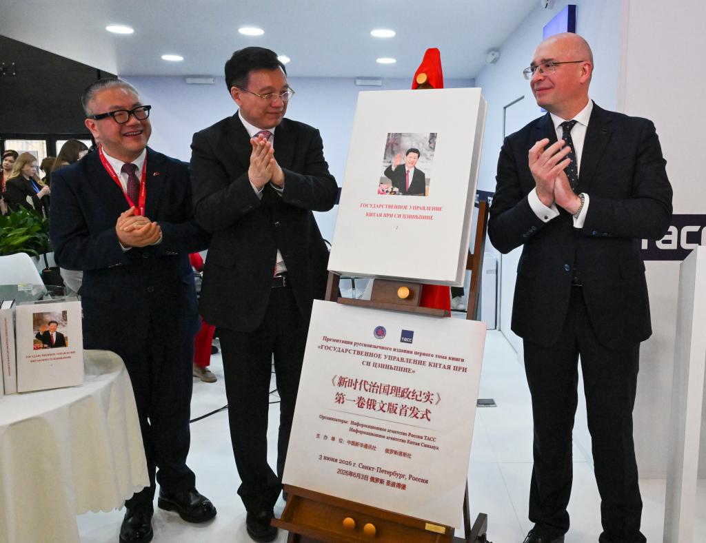 Image Chine livre Xi Russie