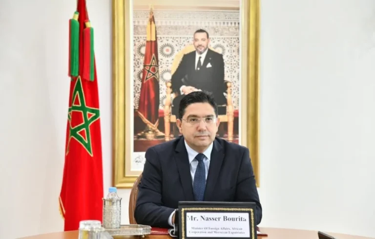 Image maroc Bourita El jadida