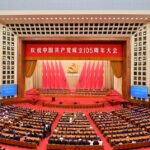 Image Chine PCC 105 anniv
