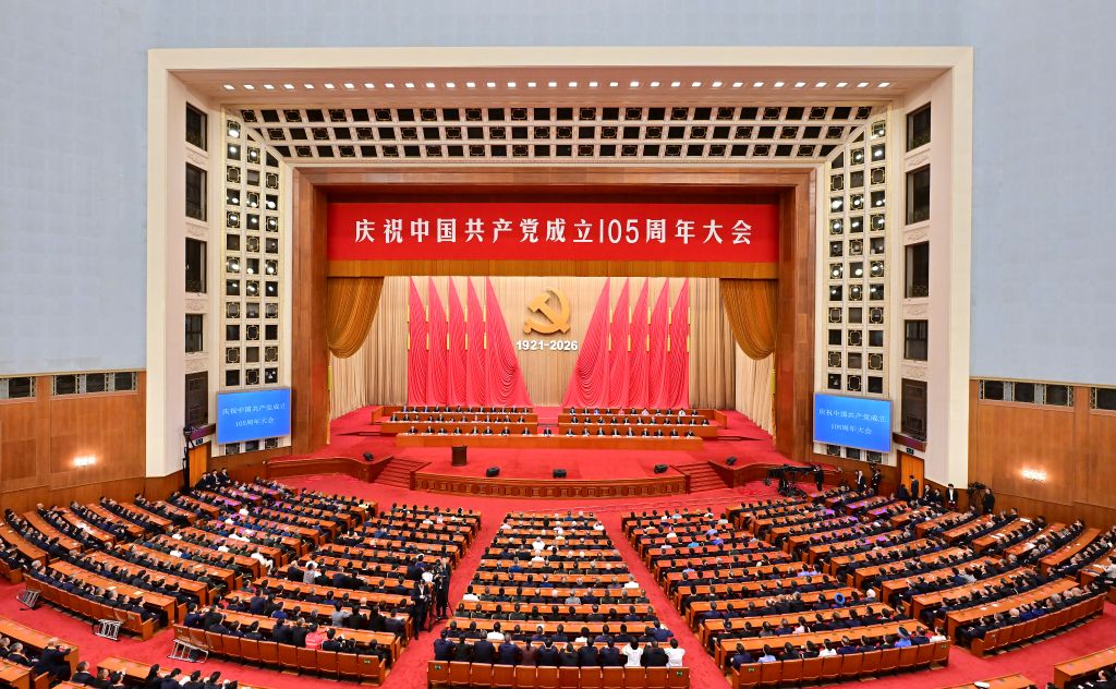 Image Chine PCC 105 anniv