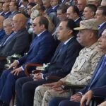 Image Egypte Sissi diffusion en direct