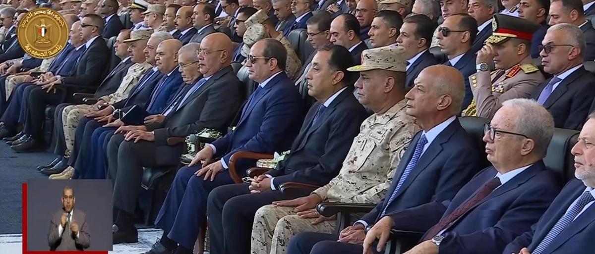 Image Egypte Sissi diffusion en direct