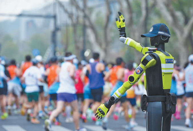 Quotidien du peuple robots controle de circulation