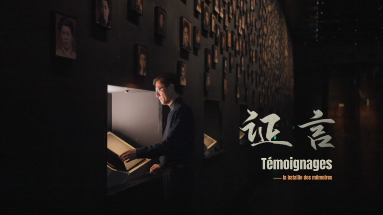 CGTN témoignages pour ne pas oublier