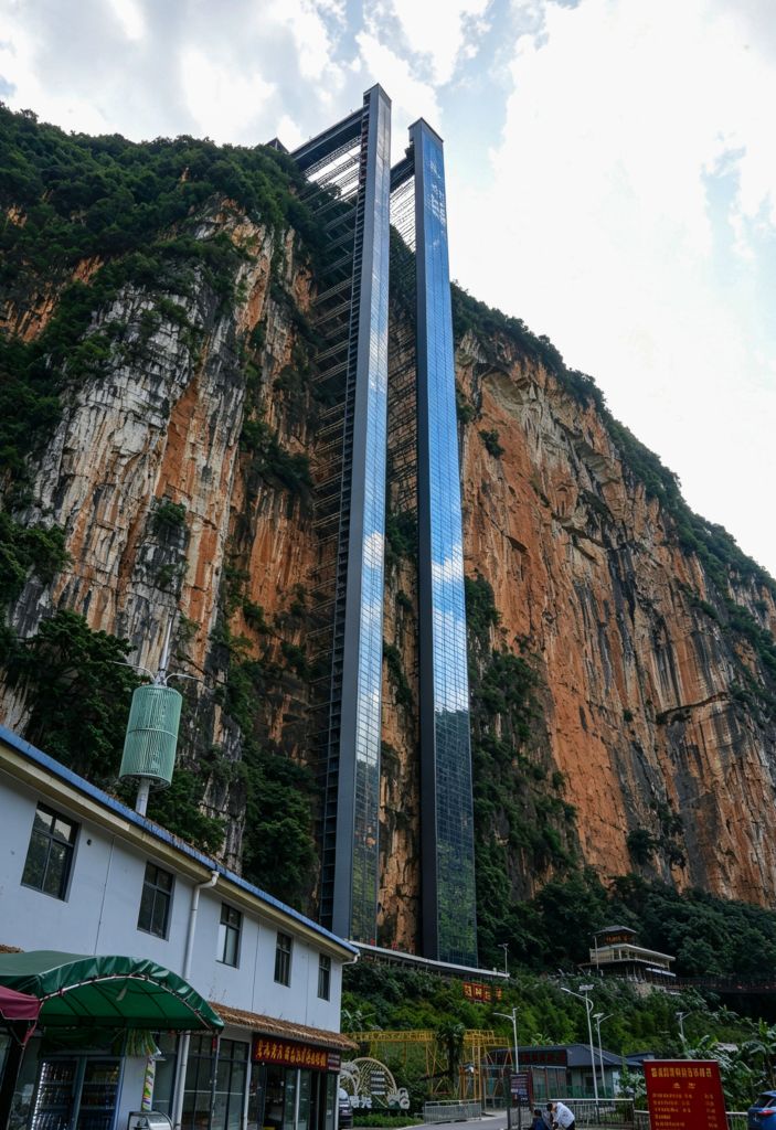 Image Chine ascenseur canyon