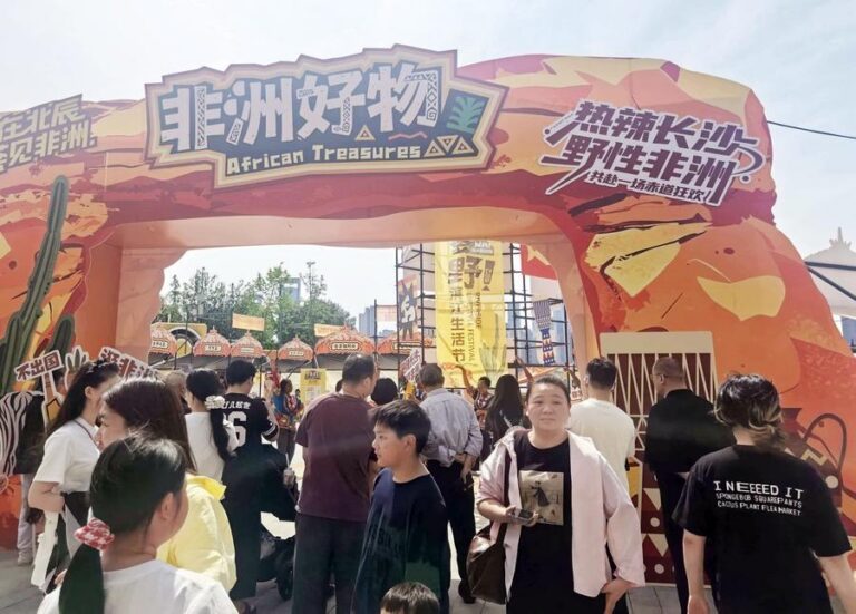 Image Chine graine de sésame zéro douane