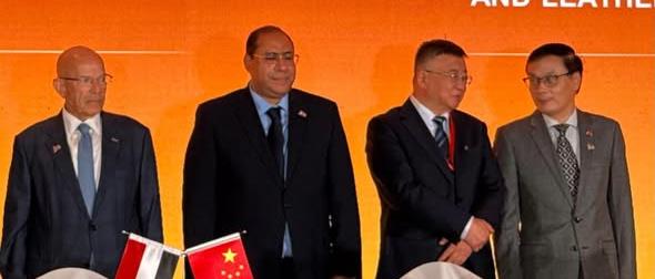 Image Egypte Exporter vers la Chine