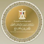 Image Egypte MAE logo