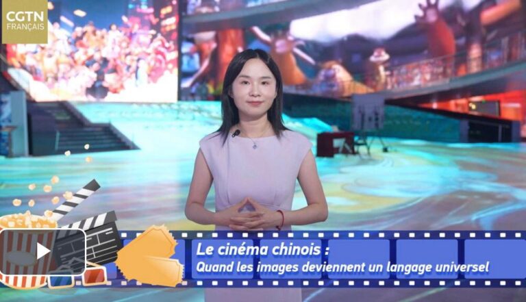 CGTN Cinéma chinois