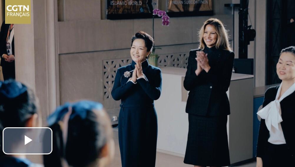 Image Chine Premières dames US