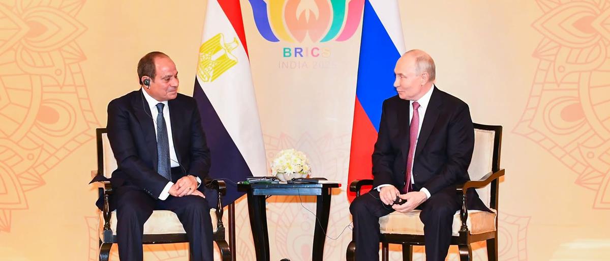 Image Egypte Sisi Poutine BRICS