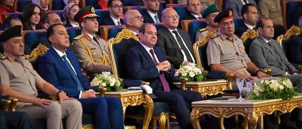 Image Egypte Sisi cérémonie Académie militaire